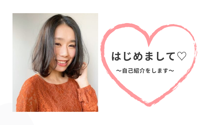 マイアミ駐在妻の日常を発信します!