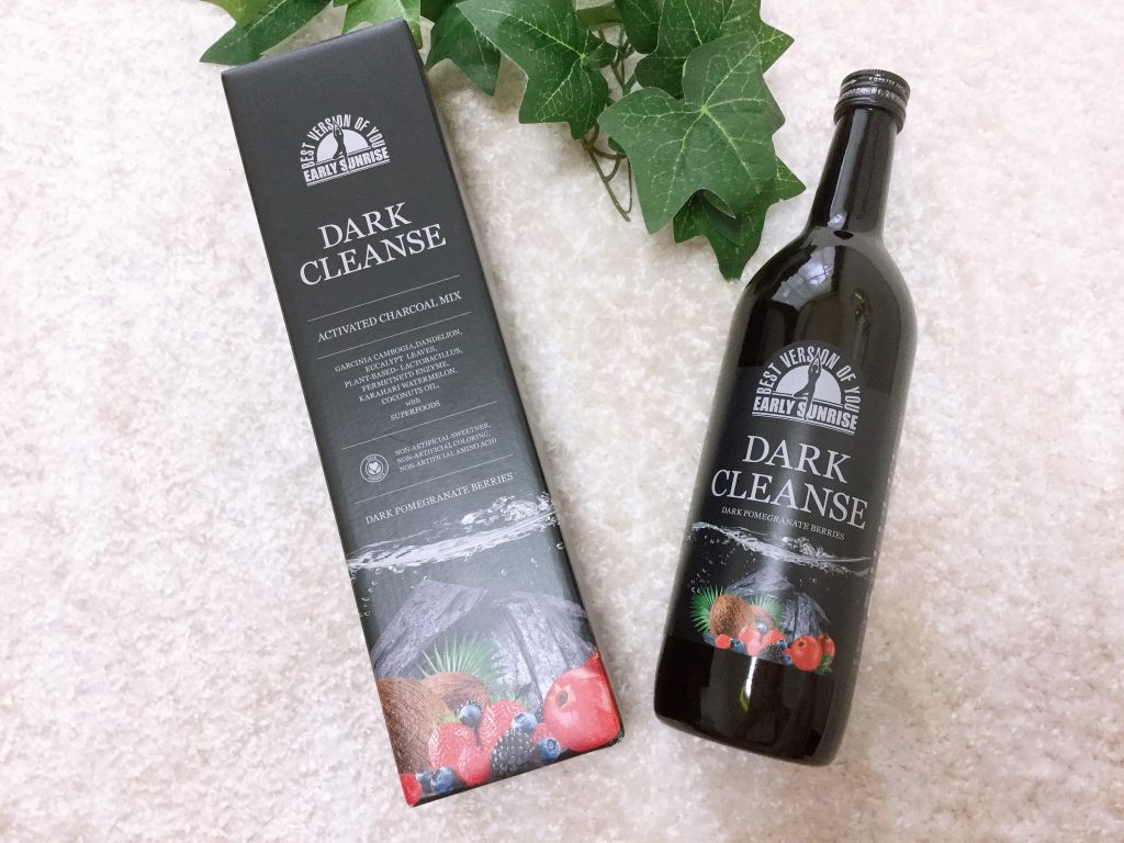クレンズ 方 ダーク 飲み